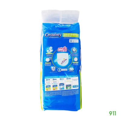 เซอร์เทนตี้ แบบกางเกง ไซส์XXL