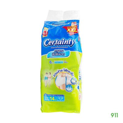 certainty super pants sizeXXL