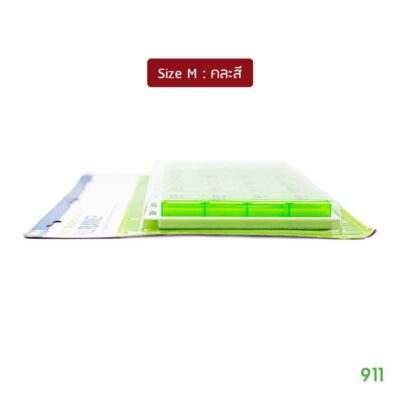 Ezy Dose ที่ใส่ยา 28 ช่อง ไซส์ M