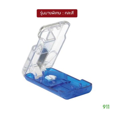 Ezy Dose Clear Pocket Tablet Cutter