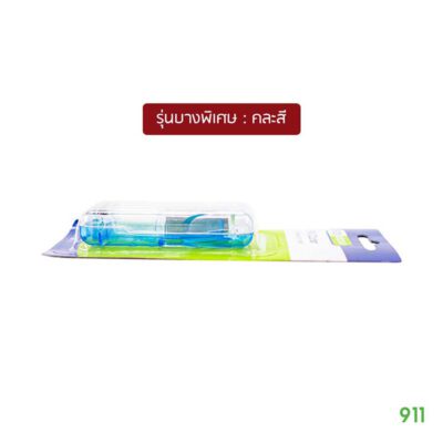 อีซี่โดส ที่ตัดเม็ดยา รุ่นบางพิเศษ