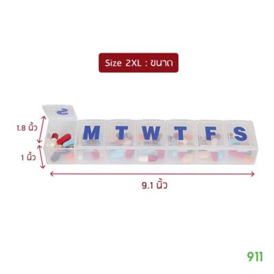 Ezy Dose 7-Day Pill Reminder Size 2XL