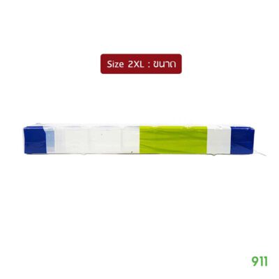 Ezy Dose กล่องใส่ยา 7 วัน ไซส์ใหญ่