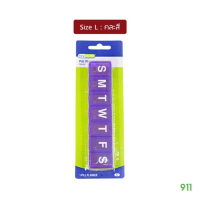 อีซี่โดส ตลับใส่ยา 7 ช่องสำหรับ 7 วัน แบบยาว