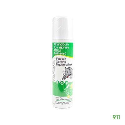 Rhinobun Icy Spray เรพาริล ไอซ์ สเปรย์