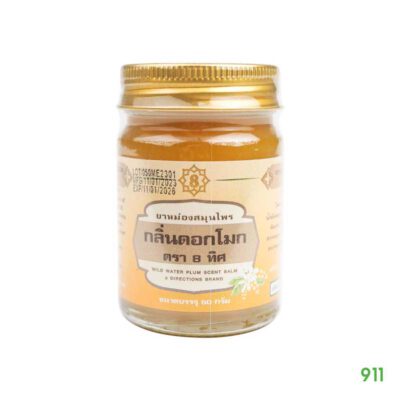 ยาหม่องแปดทิศ กลิ่นดอกโมก