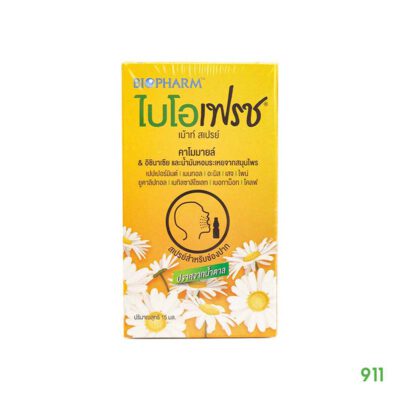 Biofresh Mouth Spray