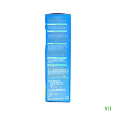 คลาริแคร์ สเปรย์พ่นจมูก