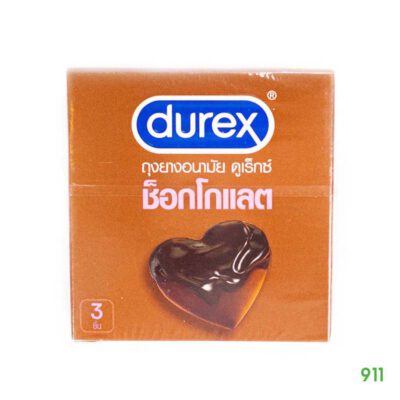 ถุงยางอนามัย ดูเร็กซ์ ช็อกโกแลต