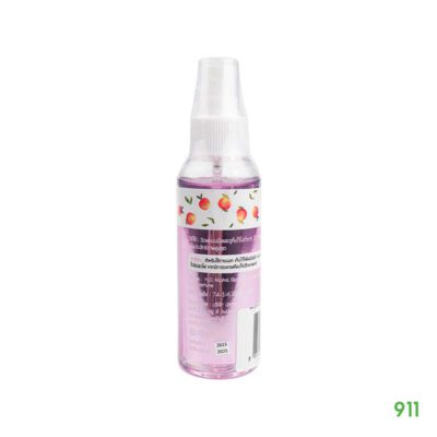 ไฮแคร์ สเปรย์แอลกอฮอล์ 75%