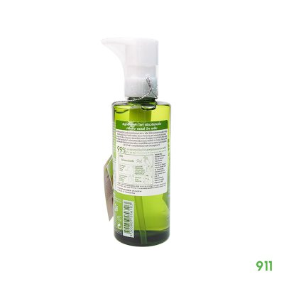 Smooth E Ultra Light Purifying Cleansing Oil With Serum