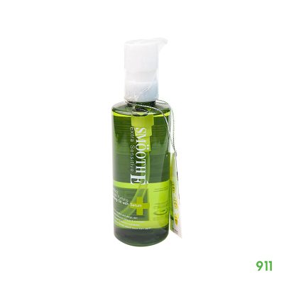 สมูทอี อัลต้า ไลท์ เพียวริฟายอิ้ง คลีนซิ่ง ออยล์ วิท เซรั่ม