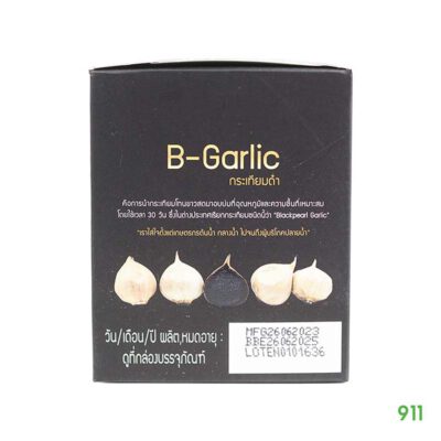 B-Garlic กระเทียมดำ ลดความดัน