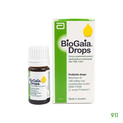 ไบโอ กาย่า ผลิตภัณฑ์เสริมอาหาร โพรไบโอติก ชนิดดรอปส์ BioGaia Drops