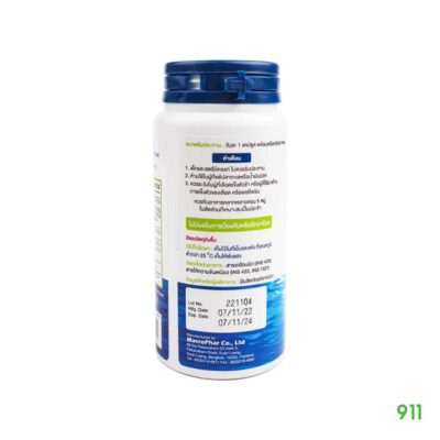 D’LeVer Fish Oil 1000 High EPA & DHA น้ำมันปลาสำหรับผู้สูงอายุ