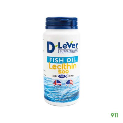 ดีลีเวอร์ ฟิช ออยล์ เลซิติน 500 ผลิตภัณฑ์เสริมอาหาร D’LeVer Fish Oil Lecithin 500