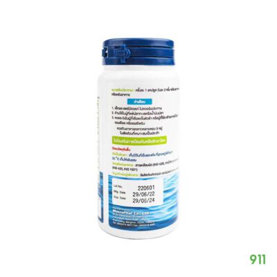 D’LeVer Fish Oil Lecithin 500 น้ำปลาสำหรับคนท้อง