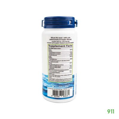 ดีลีเวอร์ ฟิช ออยล์ เลซิติน 500 น้ำมันปลาดูแลสายตา