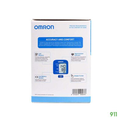 omron เครื่องวัดความดันราคาถูก
