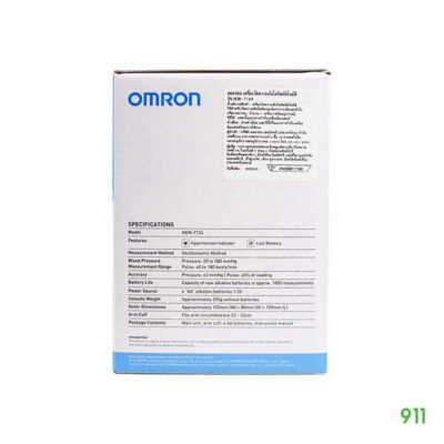 เครื่องวัดความดัน Omron HEM-7124