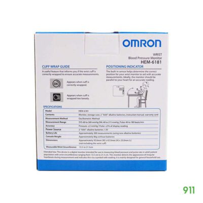 omron HEM-6181 ราคาถูก