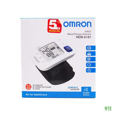 omron HEM-6181 พกพาสะดวก