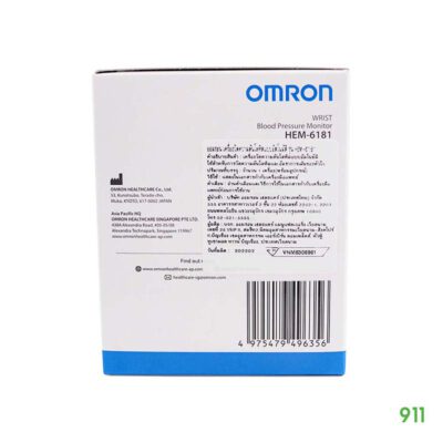 omron blood pressure monitor HEM-6181