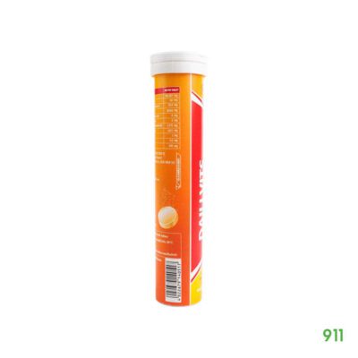 ฟาร์มาแลนด์ เดลี่ วิตส์ เม็ดฟู่วิตามินรวม