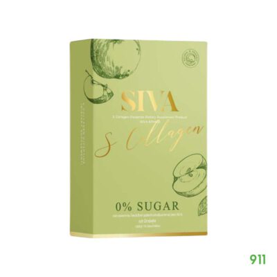 Siva S Collagen คอลลาเจนแก้ปวดข้อ