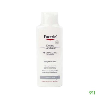 Eucerin DermoCapillaire RE-Vitalizing Shampoo Thinning Hair