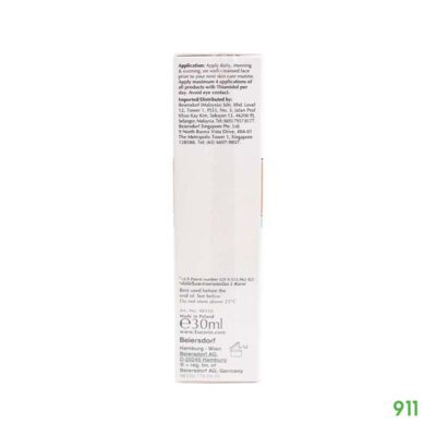 Eucerin Spotless Brightening ลดฝ้าแดด