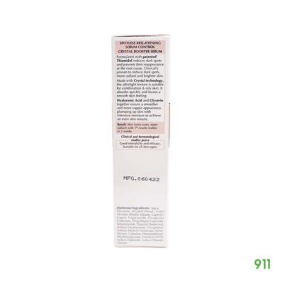 ลดจุดด่างดำ ยูเซอริน สปอตเลส ไบรท์เทนนิ่ง ซีบัม คอนโทรล คริสตัล บูสเตอร์ เซรั่ม