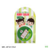 คิดดี้บาล์ม สีเขียว Kiddy Balm Green แซมบัค