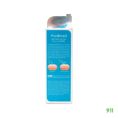 โปรวาเมด ซัน เฟส เอสพีเอฟ 50+ พีเอ++++ (สีขาว)