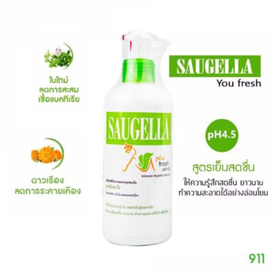 ซอลเจลล่า ยูเฟรช พีเอช 4.5 อินทิเมท ไฮจีน เคล็นเซอร์ ผลิตภัณฑ์ทำความสะอาดจุดซ่อนเร้น
