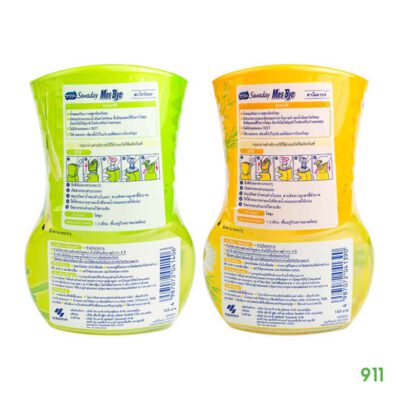 Sawaday Mos Bye น้ำหอมไล่ยุง