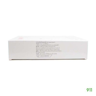 ยูเวล รุ่น Square Type B เบาะรองแผลผ่าตัด