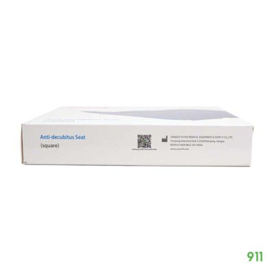 ยูเวล รุ่น Square เบาะรองนั่งกายภาพบำบัด