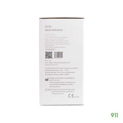 ที่พ่นยา Yuwell รุ่น M102