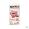 ไฮแคร์ หน้ากากอนามัยกรอง 3 ชั้น ชนิดคล้องหู ผสมเส้นใยทองแดง Hi-care Premium Cu+
