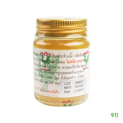 Hongthai Brand Balm