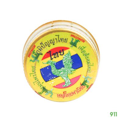 ยาหม่องหงส์ไทย หิมะร้อนร้อน