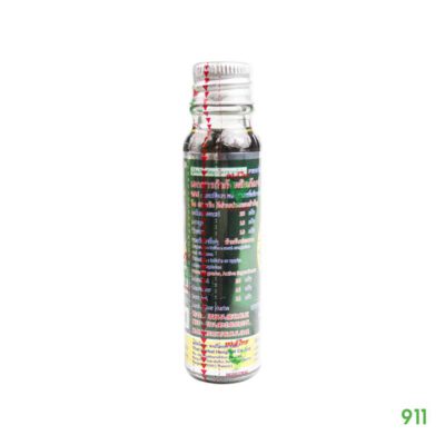 หงส์ไทย ยาดมน้ำ