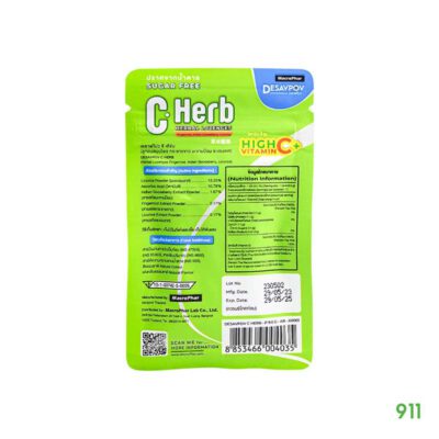 Desavpov C Herb Herbal Lozenges