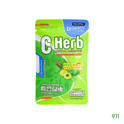 เดซาฟโปว ซี เฮิร์บ ลูกอมสมุนไพร