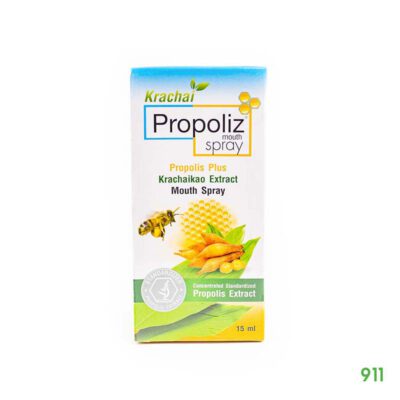 propoliz mouth spray krachaikao extract