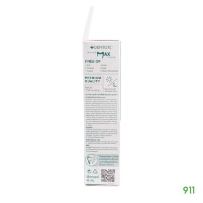 Dentiste Max ยาสีฟันที่ลิซ่าแบล็คพิ้งค์เลือกใช้