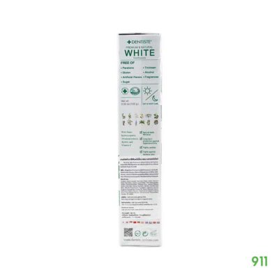 ราคาถูกที่สุด เดนทิสเต้ยาสีฟันพรีเมี่ยมแอนด์เนเชอรัลไวท์ 100กรัม