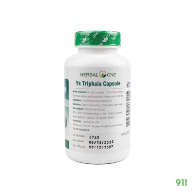 อ้วยอัน ยาตรีผลา แก้ไอ ขับเสมหะ