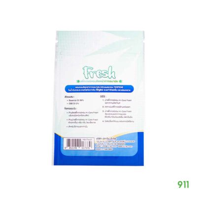 Hi-Care Fresh สติกเกอร์ติดแมส